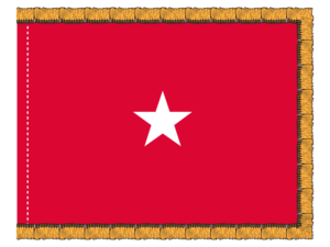 3x4 ft 1 Star Army General Flag (PHF)