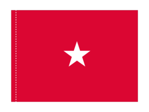 3x4 ft 1 Star USMC General Flag (PH)