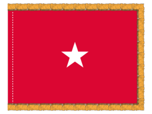 3x4 ft 1 Star USMC General Flag (PHF)